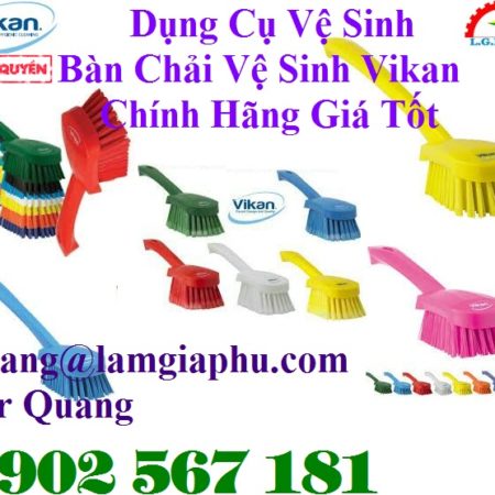 Dụng cụ vệ sinh