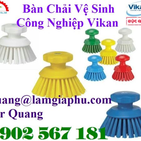 Bàn chải vệ sinh