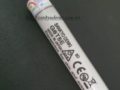 Sankyo Denki G8T5E