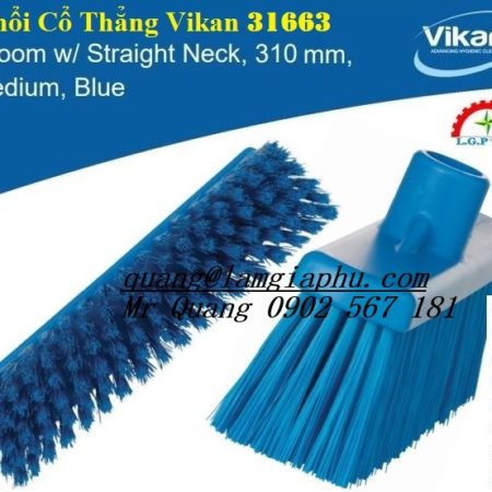 Chổi quét Vikan 31663