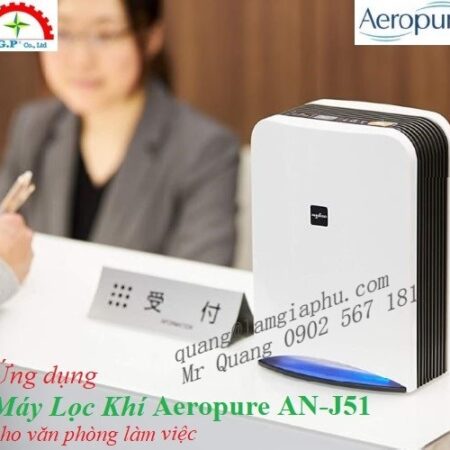 Thông tin Aeropure AN-J51, Datasheet Aeropure AN-J51,