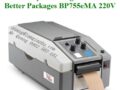 Máy Cắt Băng Keo Better Packages BP755eMA