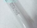 UVB Sankyo Denki G20T10E