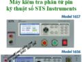 STS Instruments 1656/1657