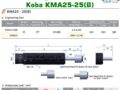 Koba KMA25-25(B)