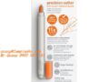 Precision Cutter #10416
