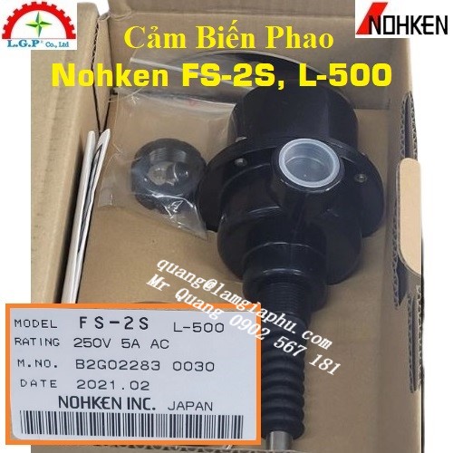 Nohken FS-2S-N-500