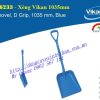 Xẻng Vikan 56317, 1035 mm - Ảnh 2