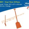 Xẻng Vikan 56317, 1035 mm