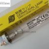 Sankyo Denki G15T8