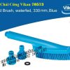 Bàn Chải Cầm Tay Vikan 70573 Lông Cứng, 330mm, Xanh lam