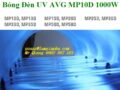 Bóng đèn UV ATG MP10D