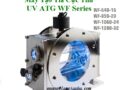 Máy Tạo Tia Cực Tím UV ATG WF-640-16