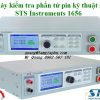 STS Instruments 1656