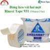Rinrei Tape 931