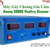 Aneng SQ08E