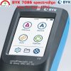 BYK 7086 spectro2go