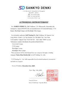 Đại lý Sankyo Denki